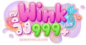 wink999plus