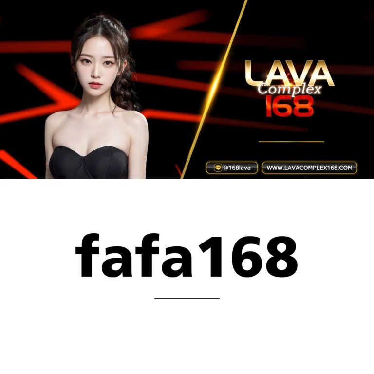 fafa168