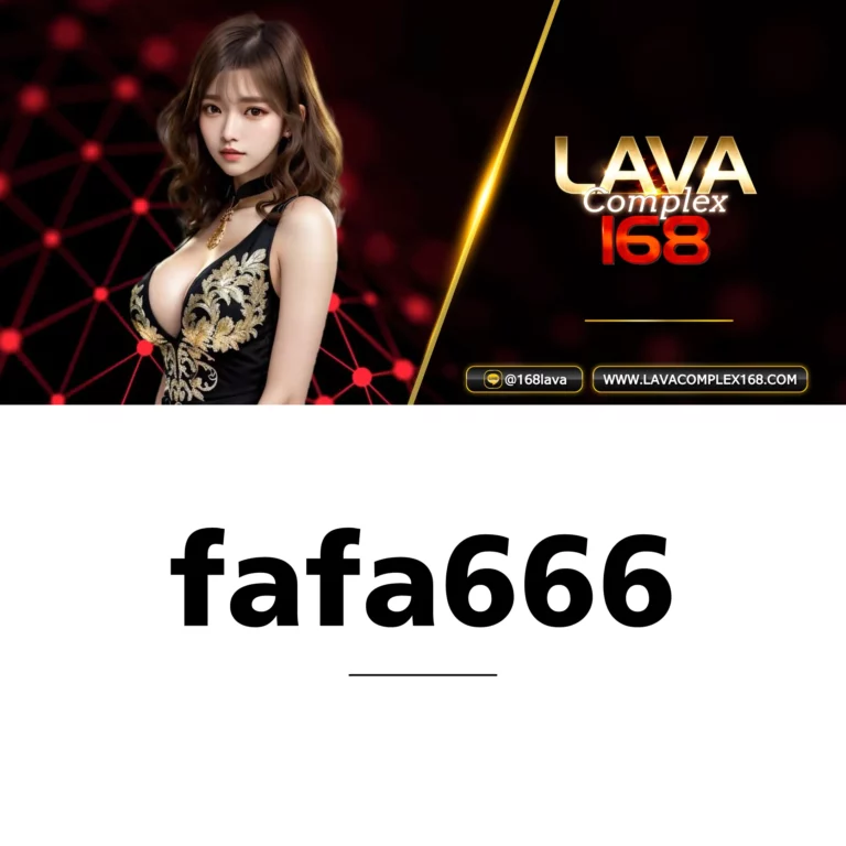 fafa666