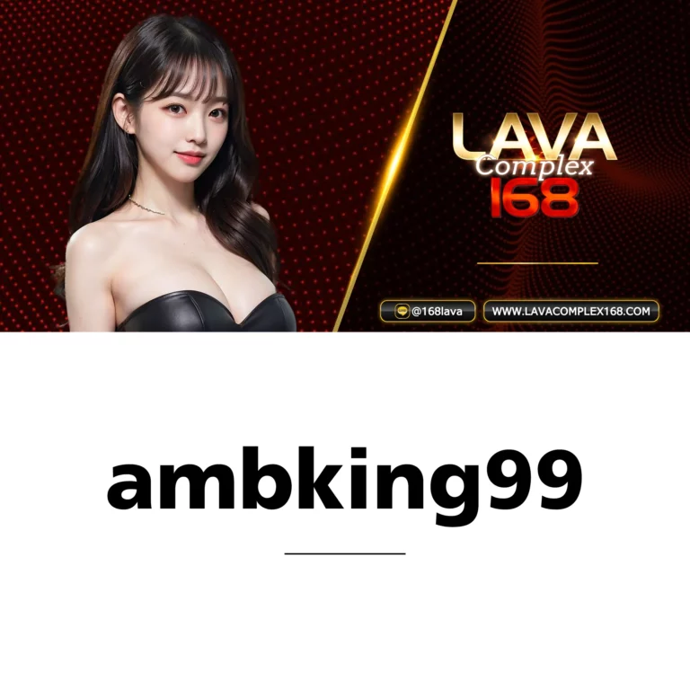 ambking99