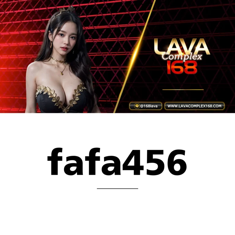 fafa456