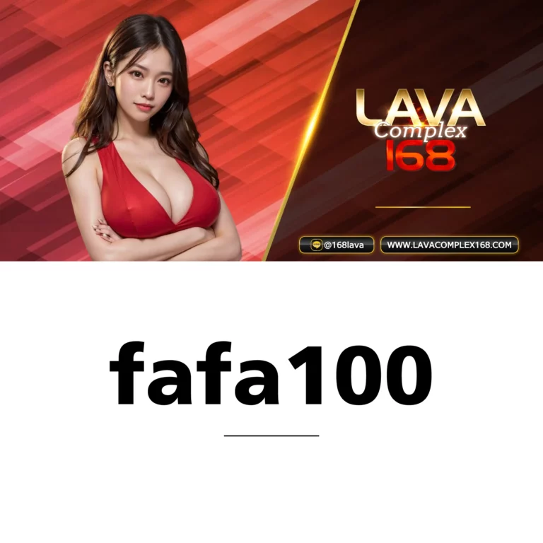 fafa100