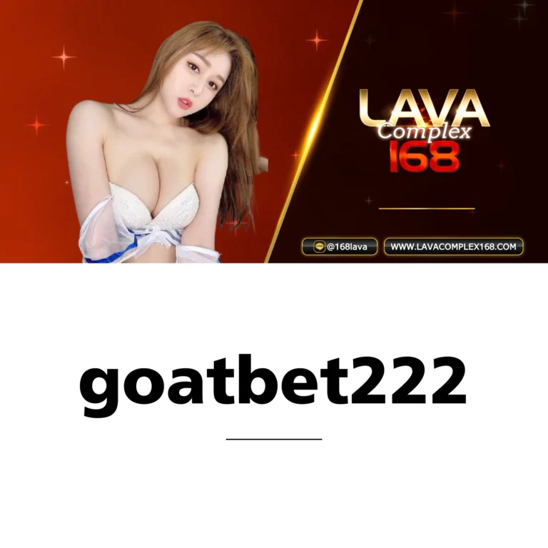 goatbet222