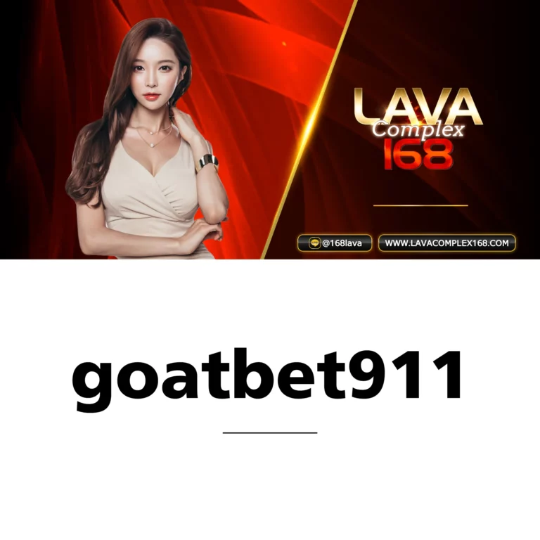 goatbet911