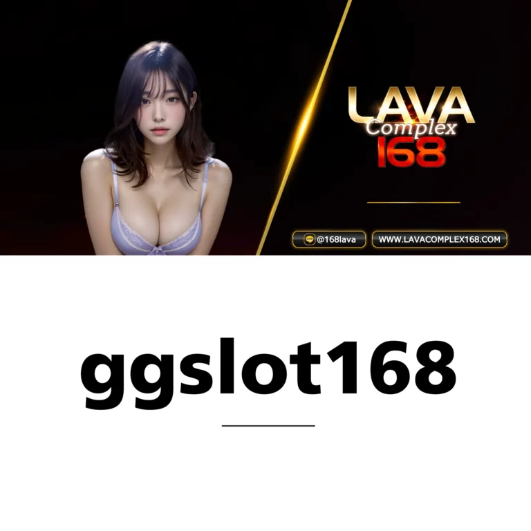 ggslot168
